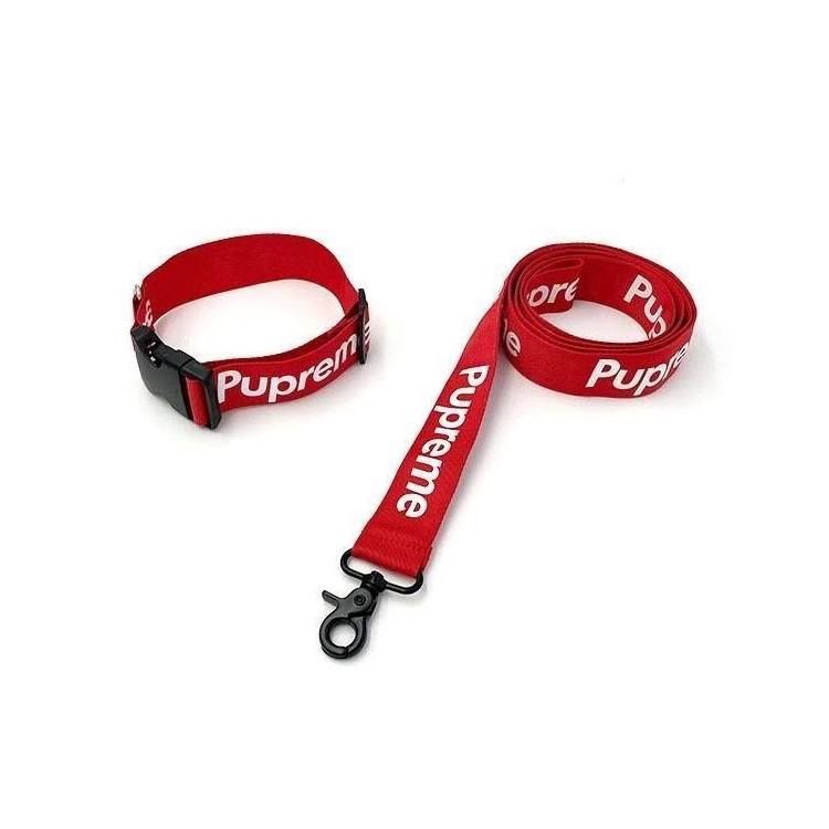 Supreme Dog Harness And Leash Set