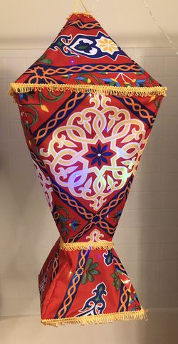 Fanos Ramadan