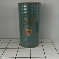1:1 Jean Paul Gaultier “Le beau” 