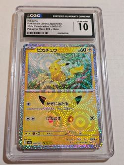 Pikachu Holo CGC 10 Gem Mint Japanese Pokemon Card