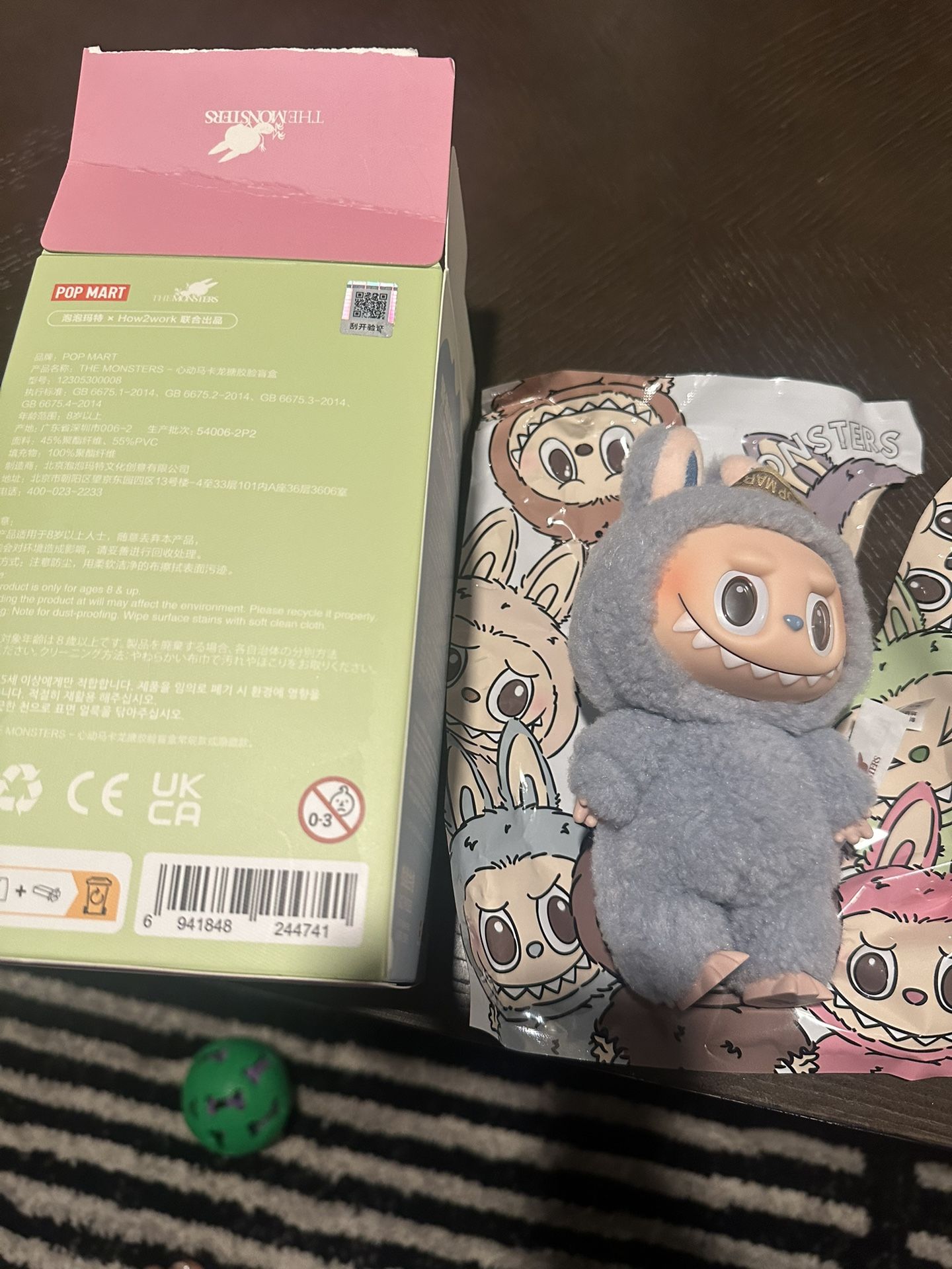 Labubu