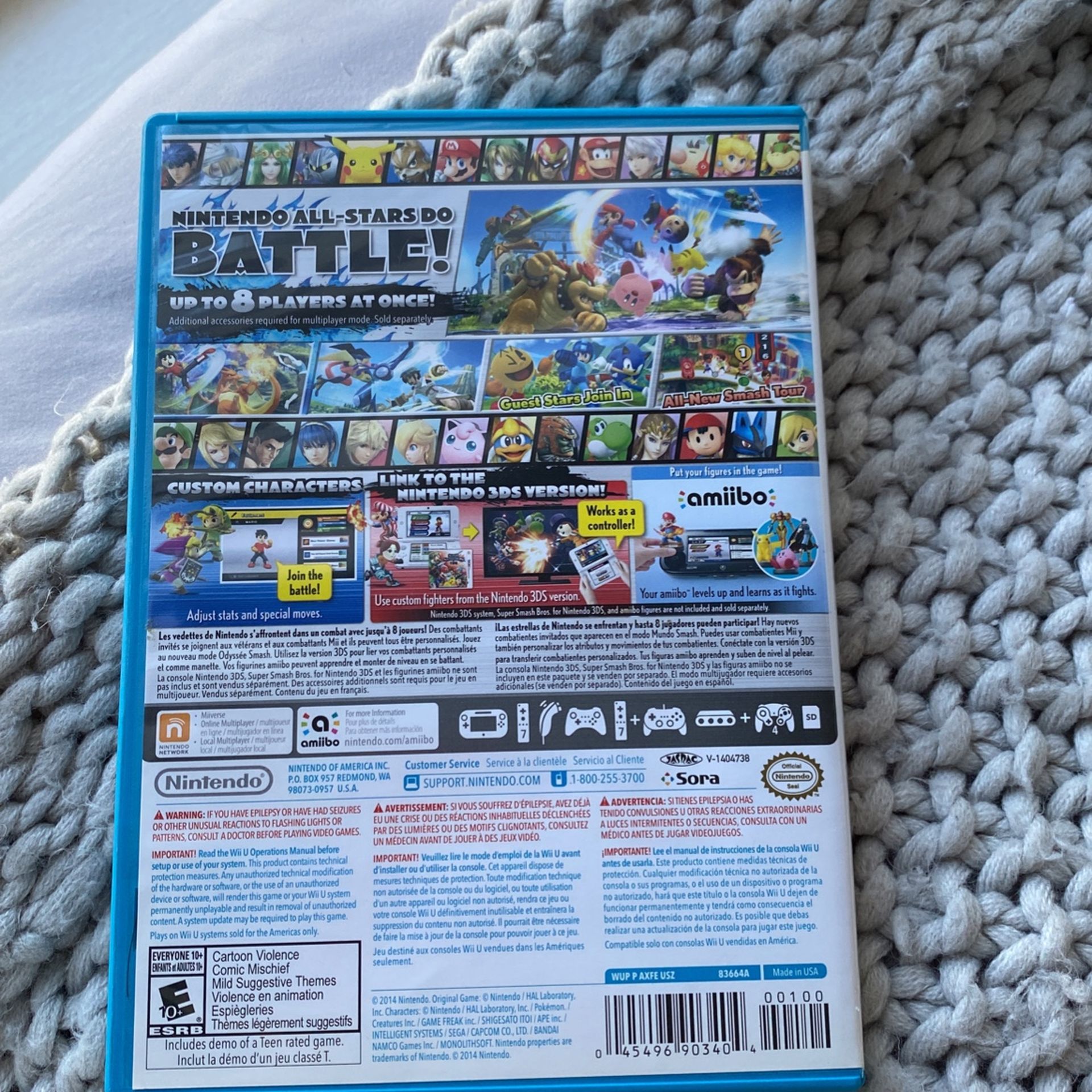 Wii U Super Smash Bros