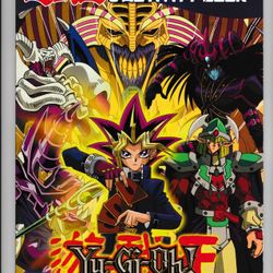 YU-GI-OH! JUMBO COLORING & ACTIVITY BOOK (2020) BONUS CARD MATCH | NEW UNUSED