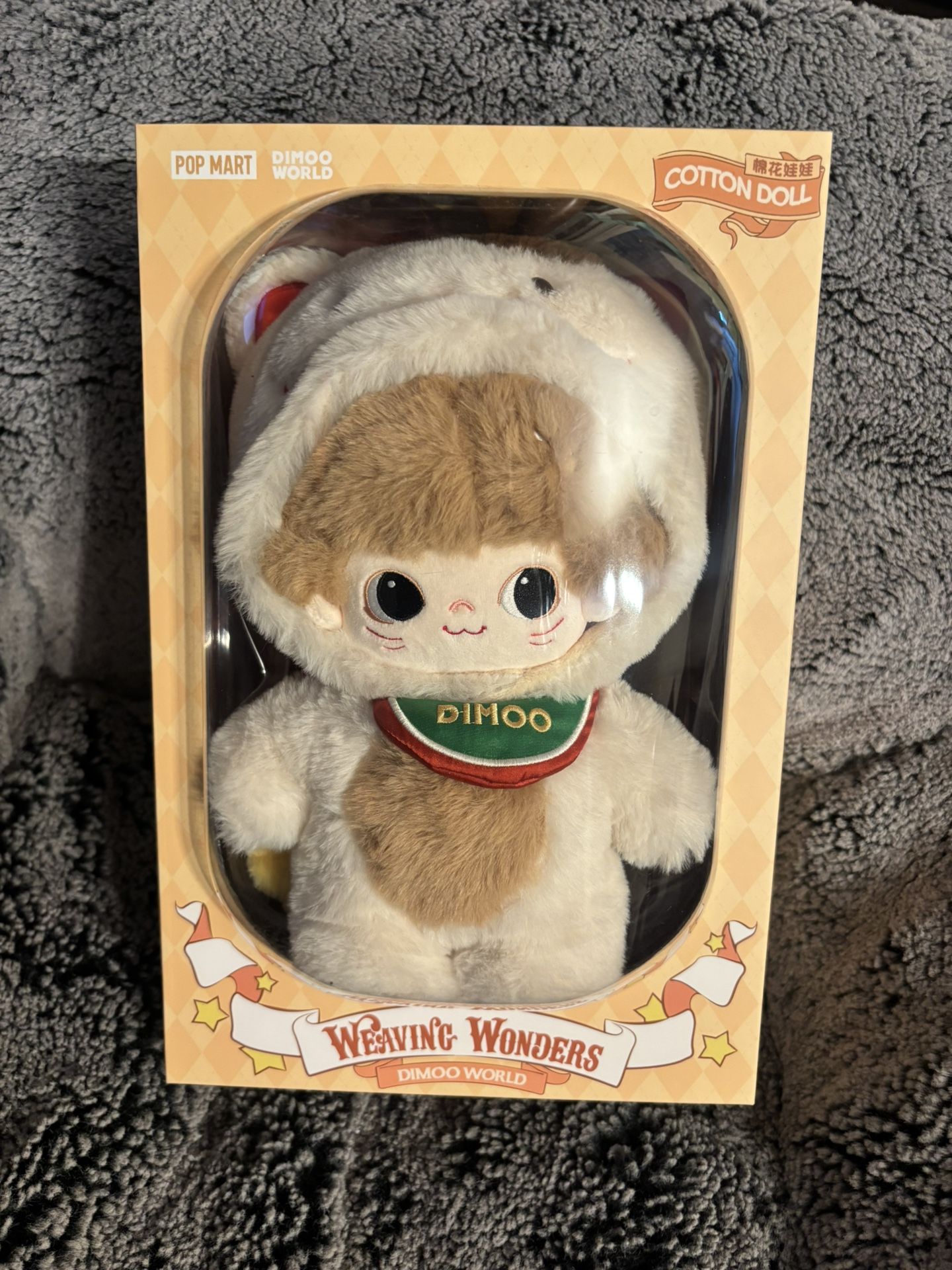 Weaving Wonders - Dimoo 