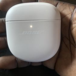 Bose QuietComfort® Earbuds II