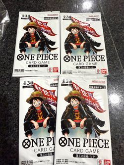 One Piece Promo Saikyo Jump+ Luffy-Ace-Newgate Promo Pack Cards Set