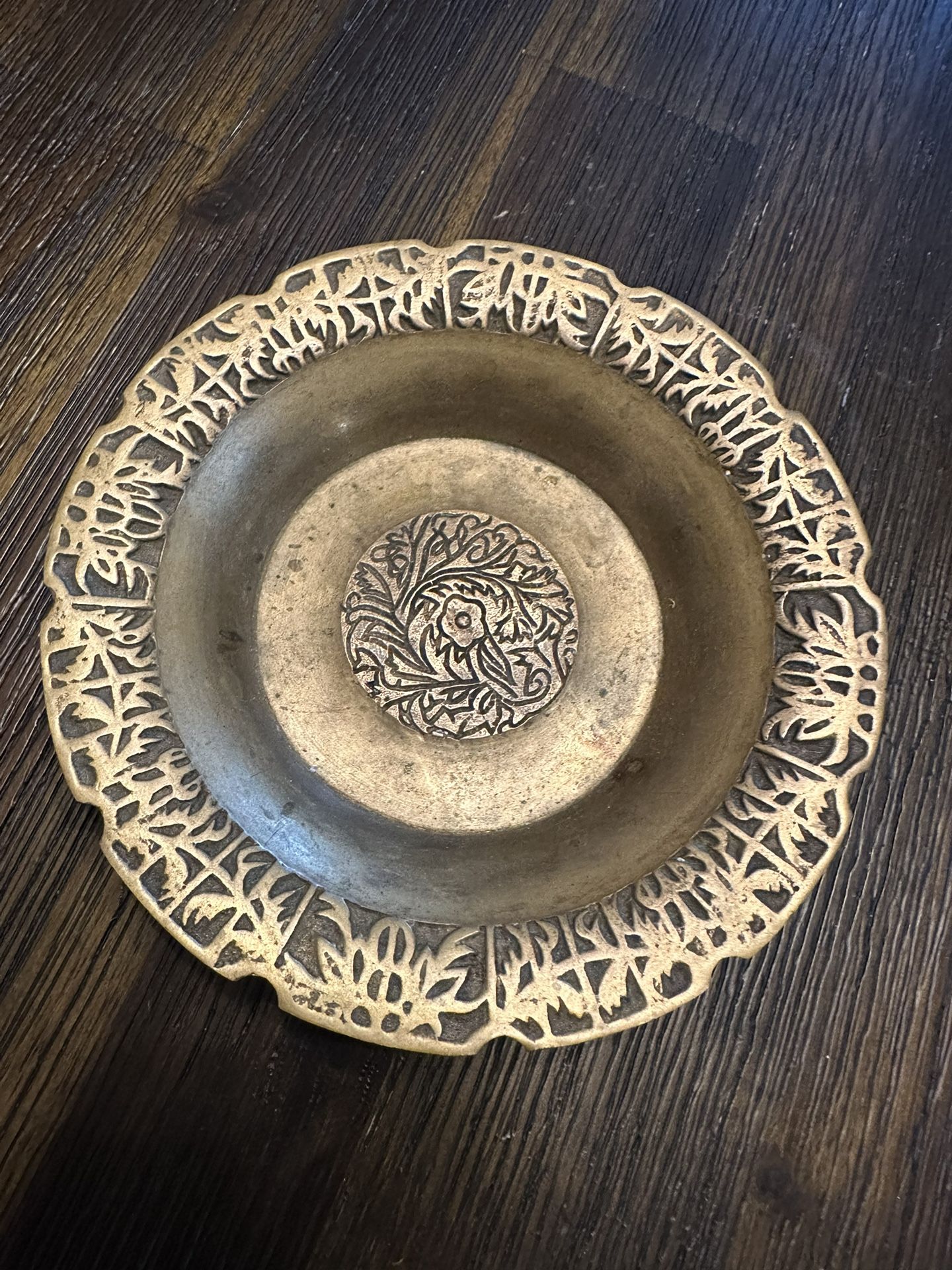 Vintage Small Brass Engraved Plate