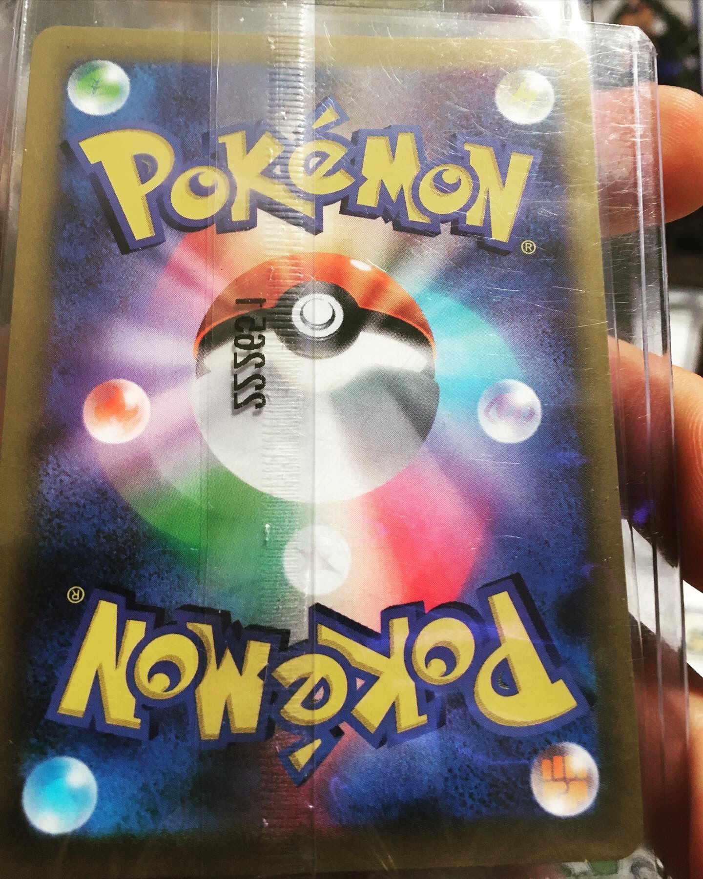 Pokémon Card Pikachu 001/SV-P Scarlet And Violet Japanese Promo Holo