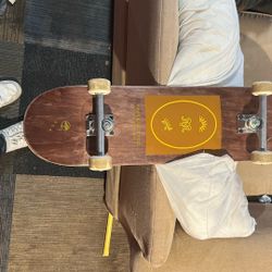 Skateboard