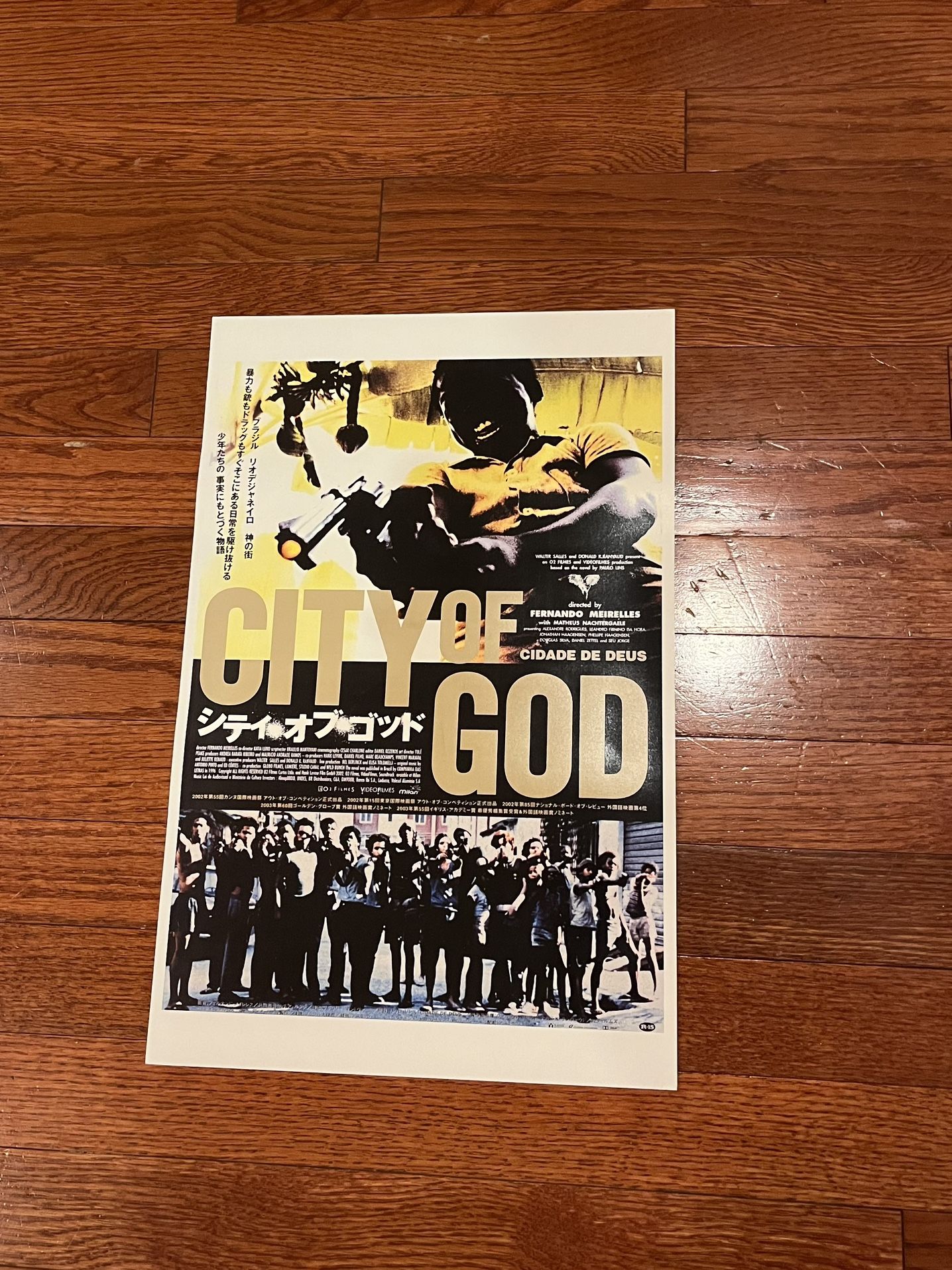 City Of God 11x17 Japanese Poster - RARE