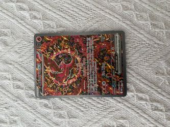 Oricorio ex promo