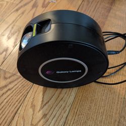 Galaxy Lamp - Projector