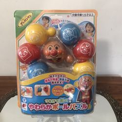 NWOT Soft Ball Puzzle - Red, Blue, Yellow 👦🏻👧🏼  