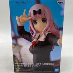 love is war chika fujiwara anime figure banpresto