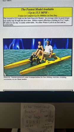 Sealed Pontoon boat 18 foot