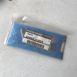 2017-2020 Nissan Armada Nameplate 63890-1LB0A