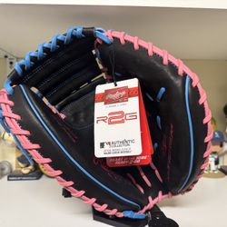 Rawlings Heart Of The Hide Catchers Mitt 