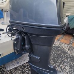 Yamaha Outboard 