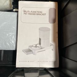 Multifunction pet feeder bracket