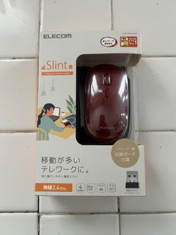 Mouse With Carrying Case