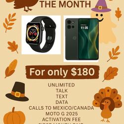 Spectrum Mall Cricket 