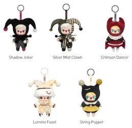 100% Authentic Why So Serious Vinyl Plush Pendant