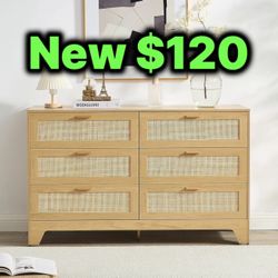 Rattan Dresser Brand New Sealed In Box 📦 