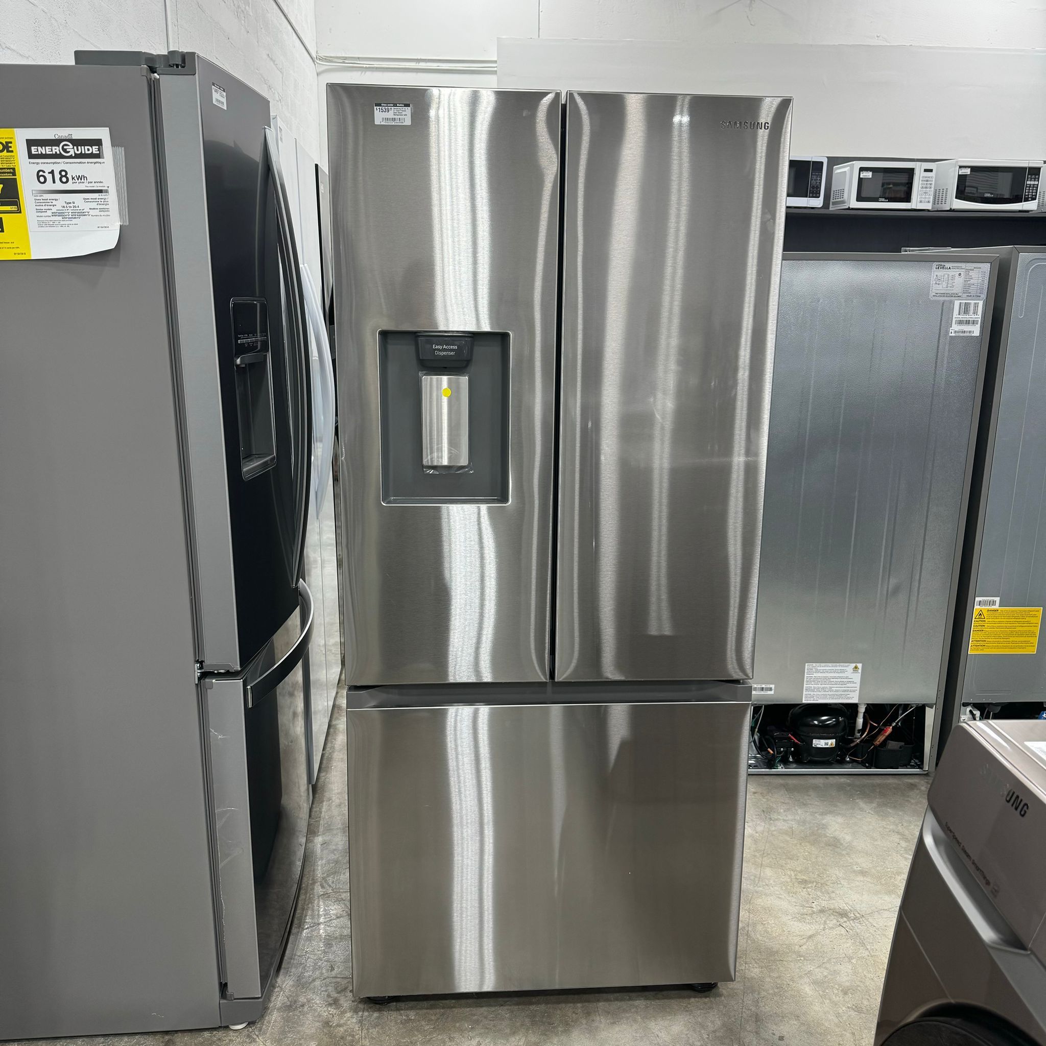 Refrigerator