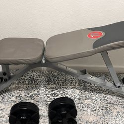 Adjustable Bench + Adjustable Dumbbells 