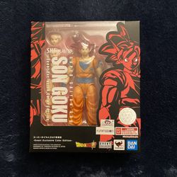 Ssg Goku Sh Figuarts