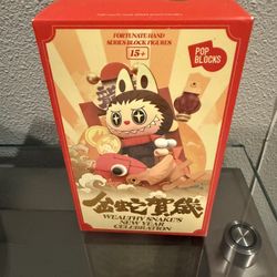 Pop blocks (Authentic)