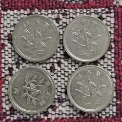 #Japanese #Yen #Coins