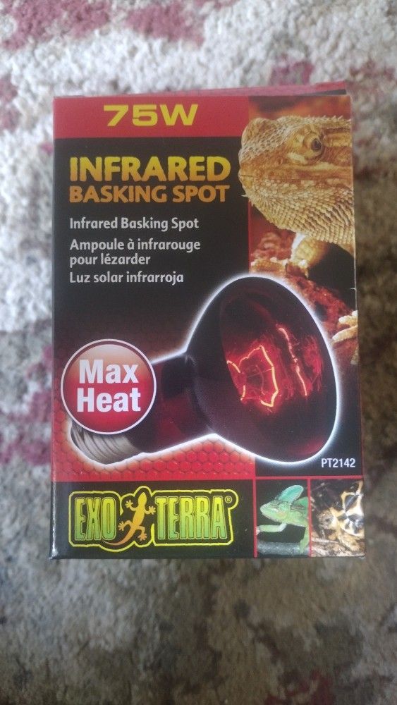 'Exo-Terra' Reptile 75 W Infrared Basking Spot light