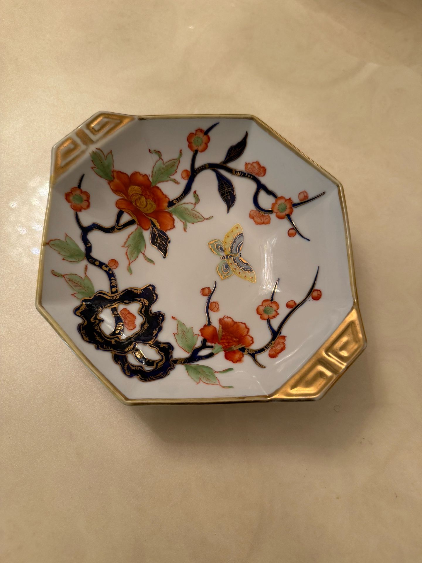 Vintage Noritake Japan Hand Painted Floral Octagonal Cut Out Handled Bowl Gold Rim - Cherry Blossoms with Butterfly