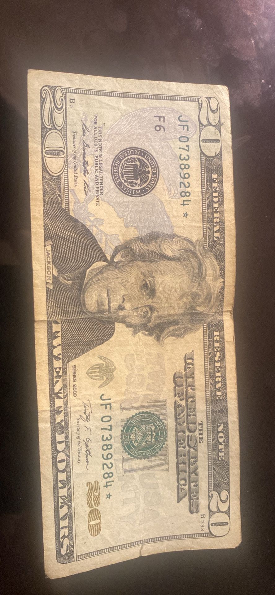 Rare $20 Bill With A Star