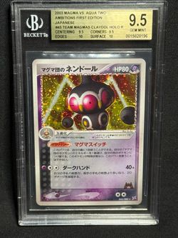 BGS 9.5 Team Magma's Claydol Holo Japanese Pokemon Card