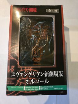 Evangelion New Theatrical Edition Music Box