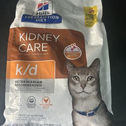 HILL’S PRESCRIPTION CARE CAT FOOD 