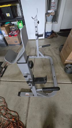 Squat Rack