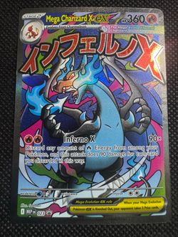 Charizard x ex