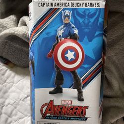 Marvel Legends (Captain America Bucky Barnes)