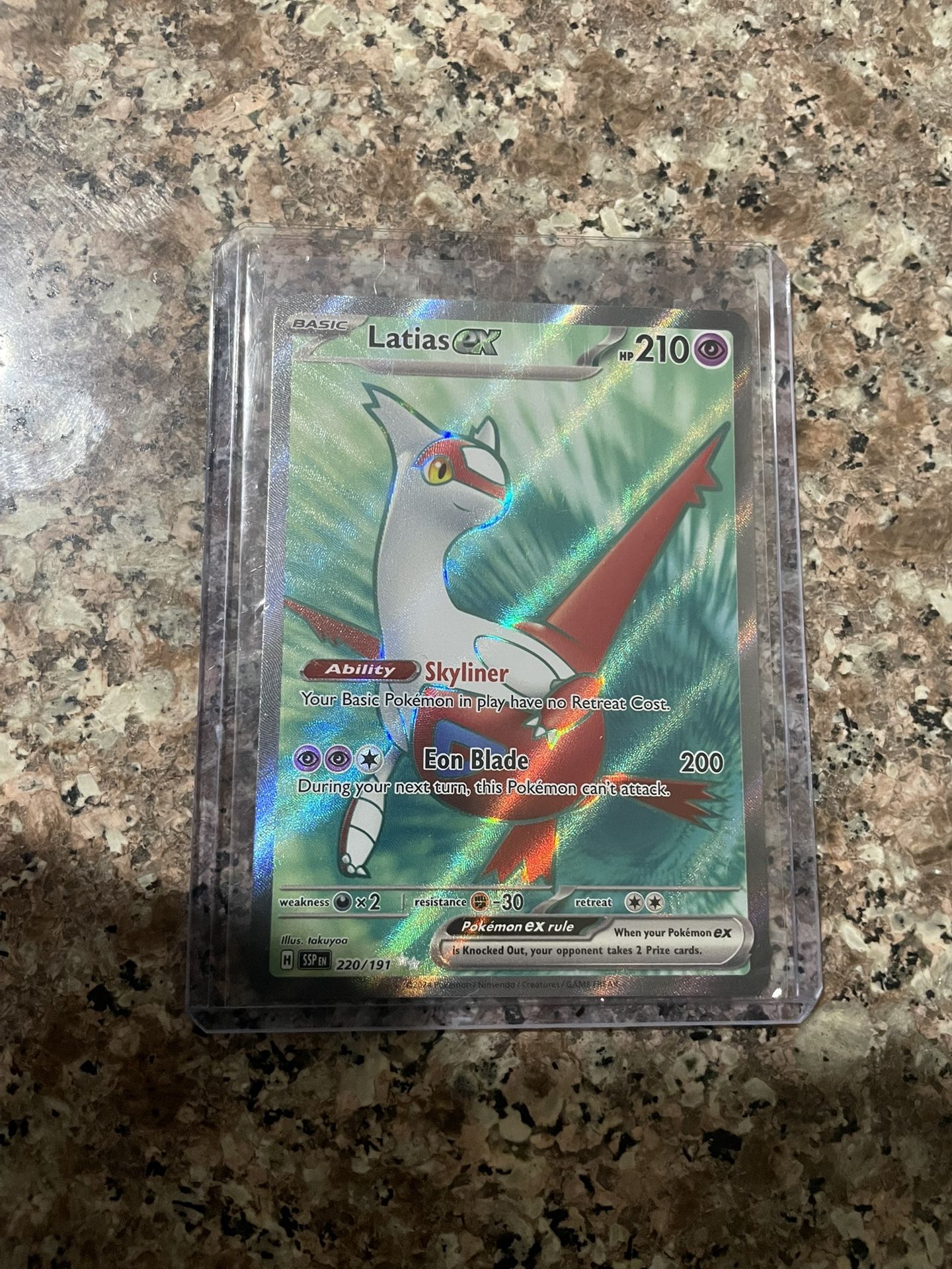 Latias Ex 