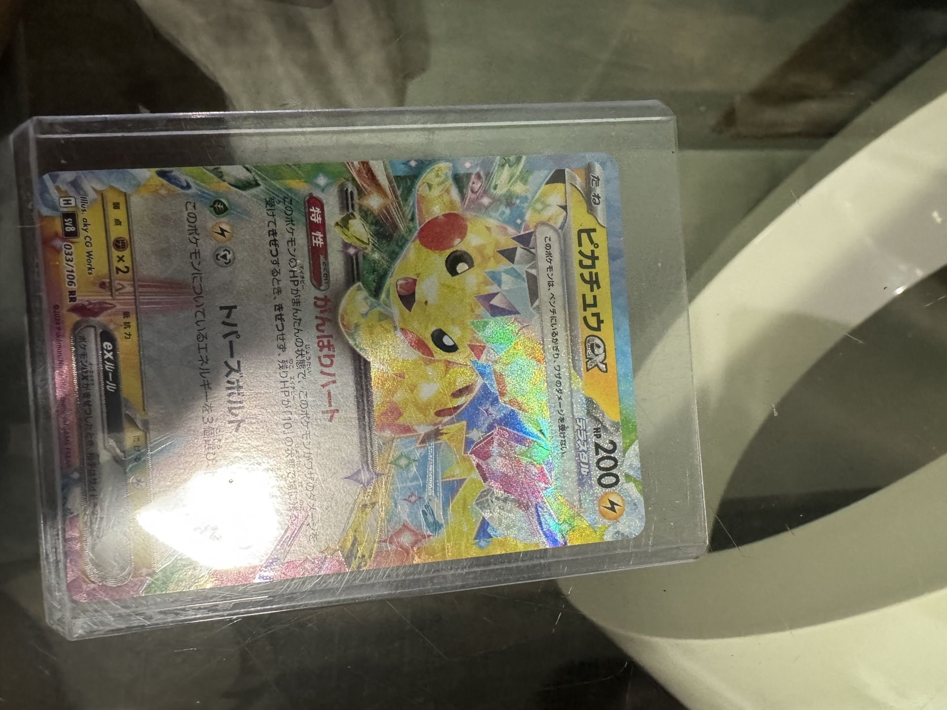 Pokemon Cards 4 Sale Ask Me For A Offer