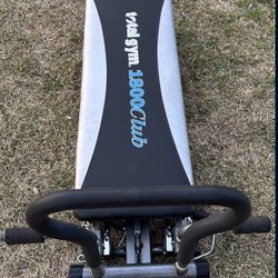 Total Gym 1800 Club Read Description 