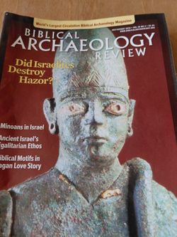 Lot Of 11 Random BIBLICAL ARCHAEOLOGY REVIEW MAGAZINE Plus The 200th Issue 