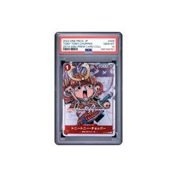 2022 ONE PIECE JAPANESE 25TH ANNIVERSARY PREMIUM CARD TONY TONY CHOPPER PSA 10