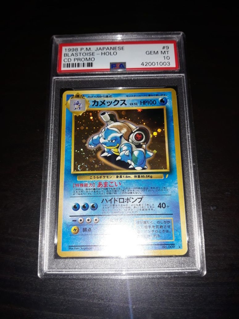 Pokemon Blastoise Japanese CD Promo Trade Please PSA10 GEM Mint