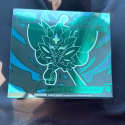 Twilight Masquerade ETB