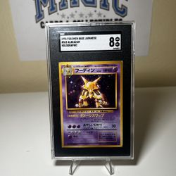 SGC 8 Alakazam Holo From Japanese Base Set!!