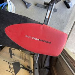 Weight Bench